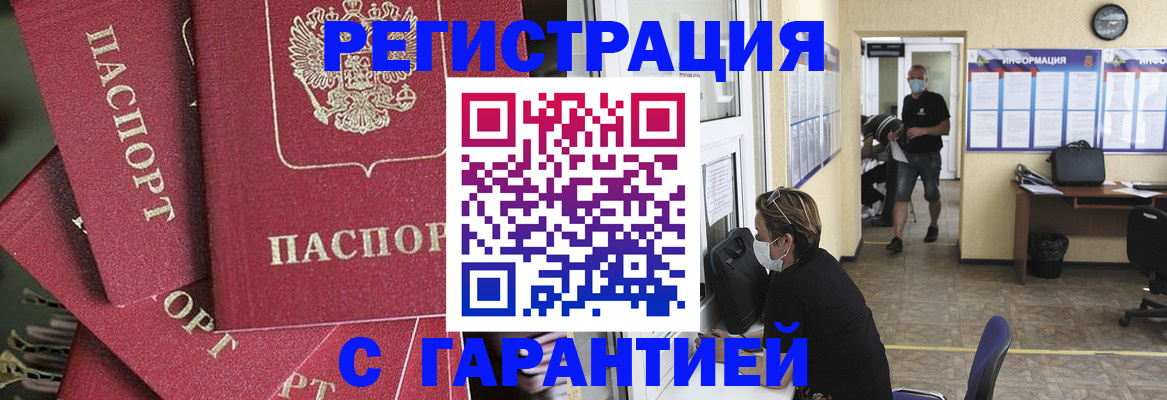 форма 3 в Ярославле